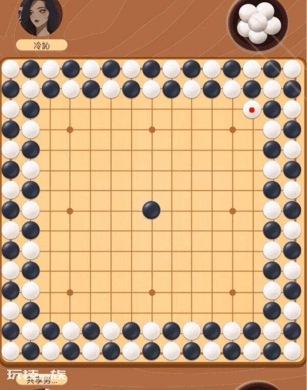 五子棋先手必胜下法(五子棋黑棋100%赢的下法)-图片16